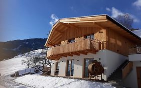 Hauserhof - Urlaub Auf Dem Bauernhof